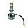 LED лампа автомобільна CYCLONE LED H1 5500K type 47, фото 3