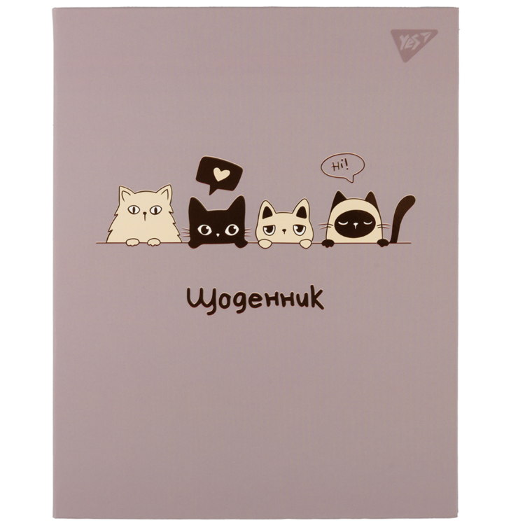 Шкільний щоденник, інтегральна обкладинка Yes Hi! Cats