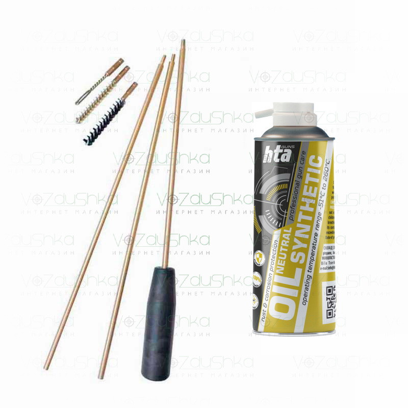 Набір для чистки зброї 5.56 мм (.223) 2 йоржа вішер + нейтральне мастило HTA 100 мл