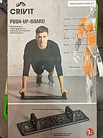 Платформа дошка тренажер для віджиму 12 в 1 Crivit PUSH-UP BOARD