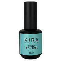 Kira Nails Rubber Iron Base - каучукове, базове покриття, 15 мл
