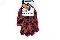 Рукавички рабочi трикотажнi з ПВХ точкою (помаранчевi) (стандарт) (Doloni) 526