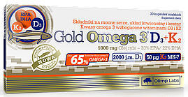 Olimp Gold Omega 3 65% D3+K2 30 caps