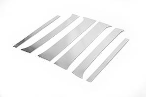 Nissan Pathfinder R51 2005-2014 гг.