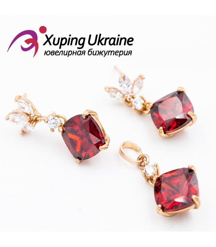 Комплект з цирконами Xuping, лимонна позолота (324314.2(1)), фото 1