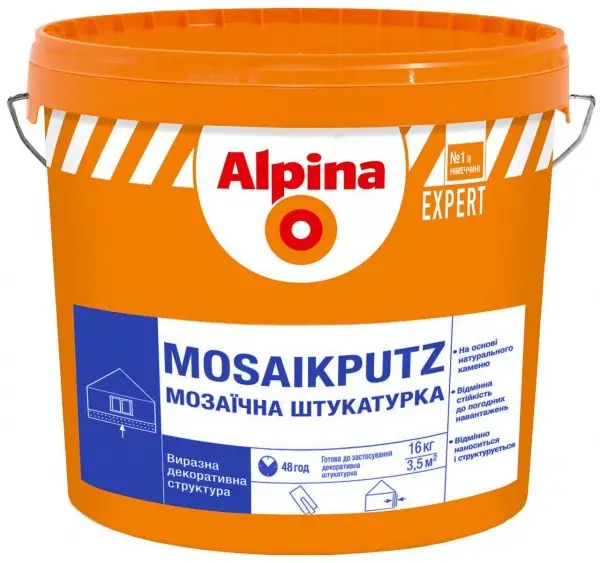 Мозаїчна штукатурка фасадна Alpina Expert Mosaikputz 19 16 кг
