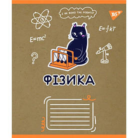 Предметний зошит шкільний в клітинку 48 аркушів Yes, фізика