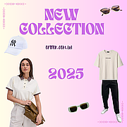 Нова літня колекція 2025