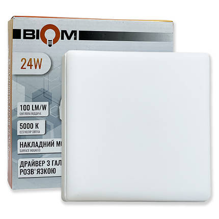 Світлодіодний світильник накладний Biom 24W 5000К HB-S24W-5 квадрат 23855, фото 1