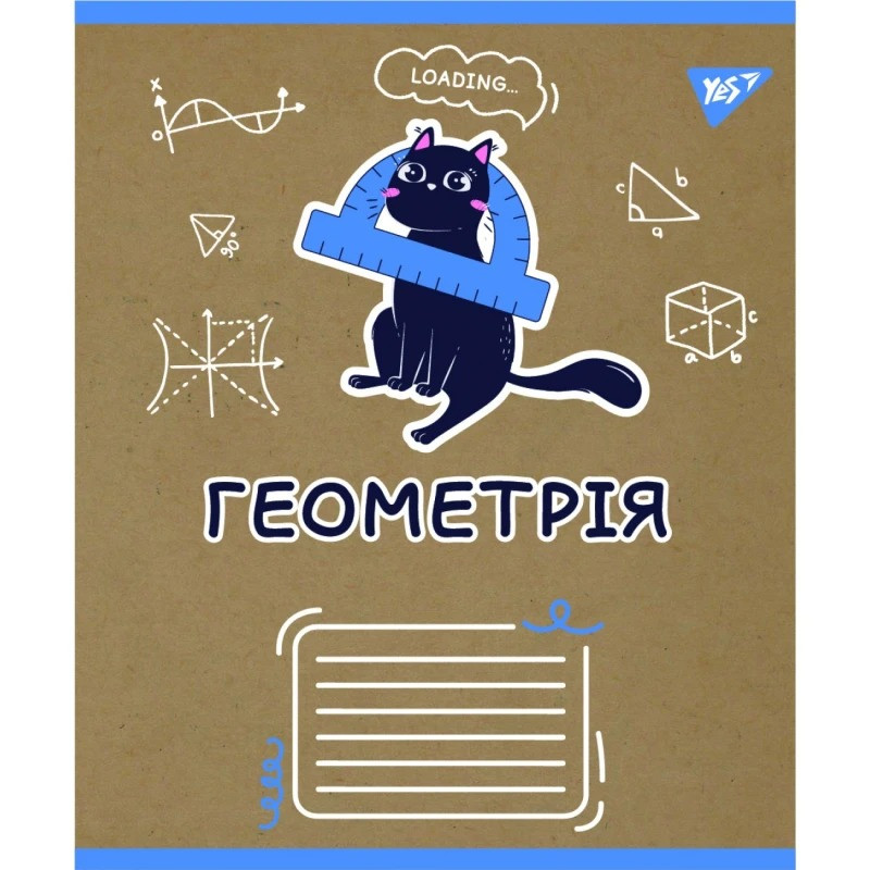 Предметний зошит шкільний в клітинку 48 аркушів Yes, геометрія