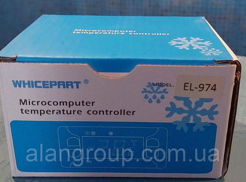 Прилад для автовідтайки Whicepart EL 974