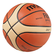 М'яч баскетбольний Molten No7 PU (MTGG7/PU), фото 2
