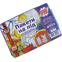 Пакети на лід 280 куль ПРОФІ, 1/40