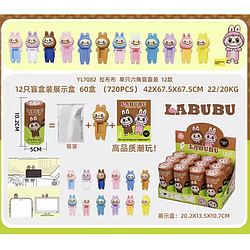 Іграшка-сюрприз герої-липучка Лабубу (LABUBU) у коробці, асортимент (FM-7081)