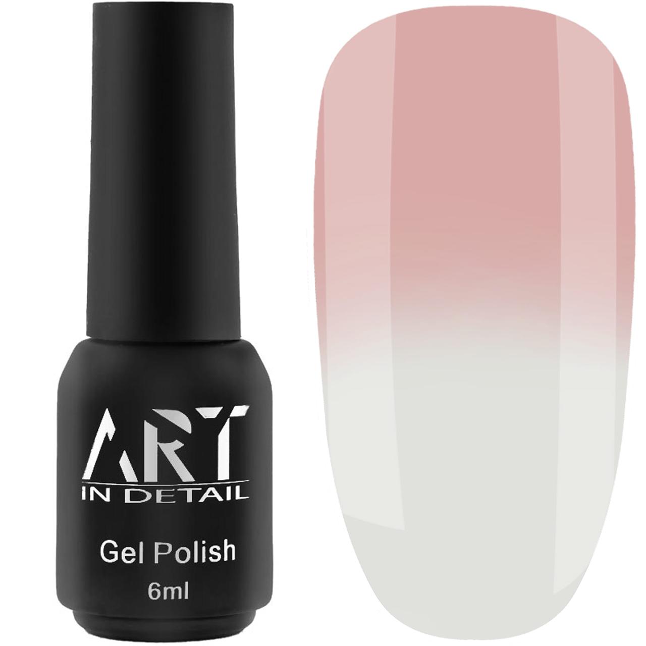 Гель-лак ART IN DETAIL Термо Nude №TN002, 6 мл рожевий