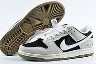 Nike SB Dunk Кросівки чоловічі