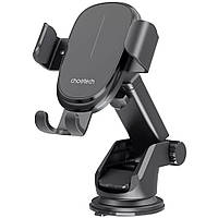 Автомобільне кріплення Choetech Gravity Car Wireless 15W Charger  4.7-7.2" Black