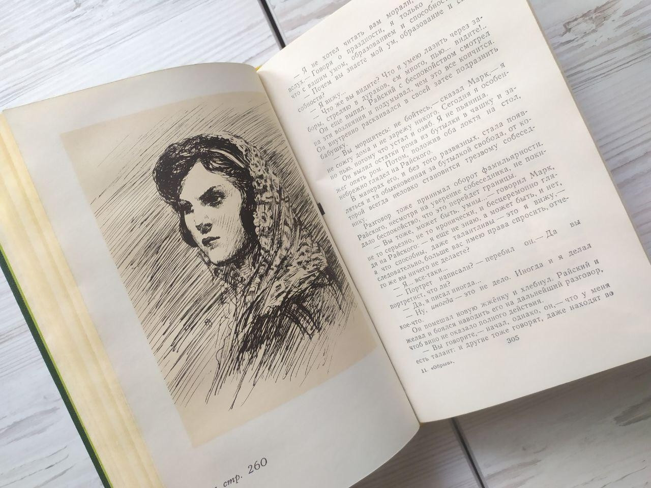 Product image preview