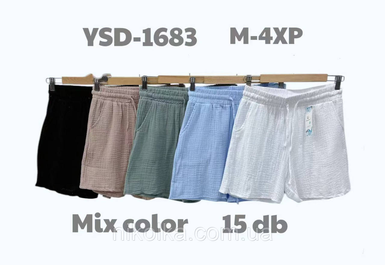 Шорти жіночі оптом, M-4XL рр., арт. Si-YSD-1683, фото 1