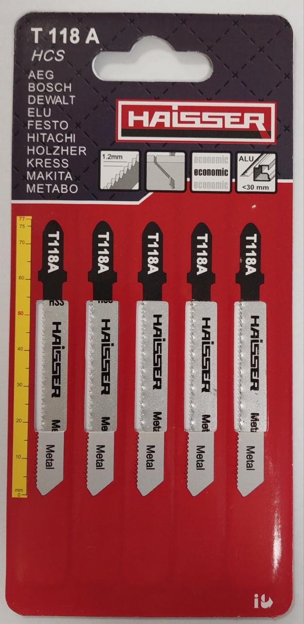 Набір пильних полотен HAISSER Т118А 5 шт