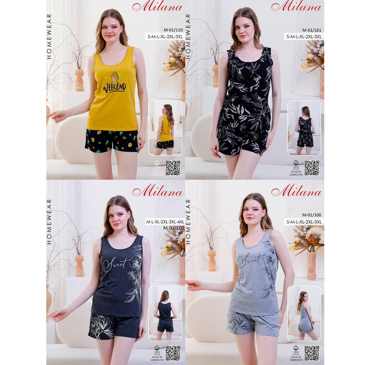 Жіноча піжама "Узбекистан" в пакованні 1 колір Розміри: 42,44,46,48,50,52 (35012), фото 1