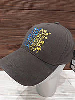 Стильна універсальна патріотична бейсболка на металевій регульованій застібці (Розмір 56-58), Сіра