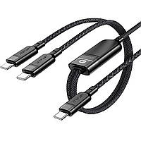 Кабель USB 2.0 USB-C 2in1, 0.8 м + sub 0.4 м, 100W, C5-11 Acefast (6974316280149)