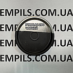 Фарба Pyrolac 280 термостійка, фото 2