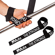 Лямки для тяги Mute 2 шт. (9153-2), фото 2