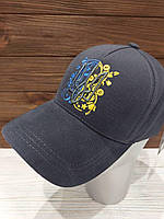 Стильна універсальна патріотична бейсболка на металевій регульованій застібці (Розмір 56-58), Сіра