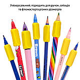 Тримач для письма універсальний для лівші та правші Yes (708237), фото 3