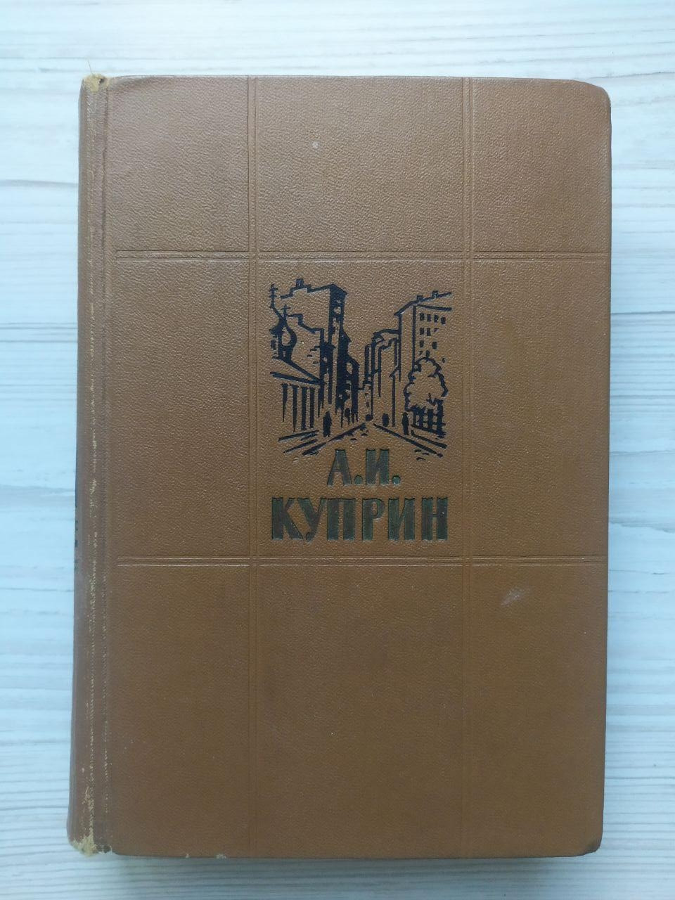 Product image preview