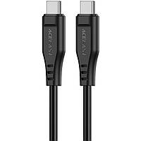 Кабель USB 2.0 Type-C M-M, 1.2м 60W (20V/3А) TPE C3-03 Black Acefast (6974316280842)