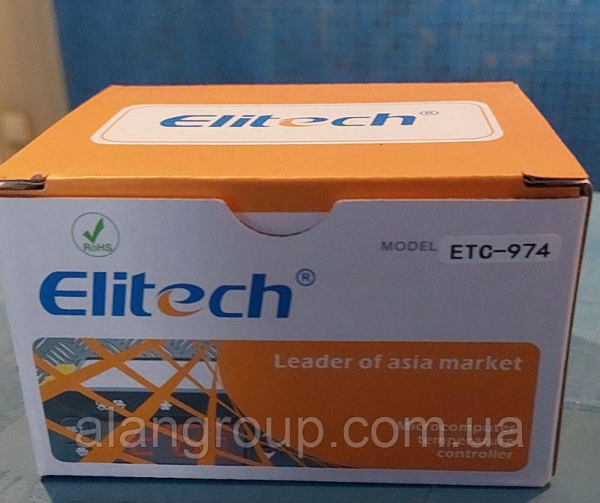 Прилад для автовідтайки Whicepart ETC - 974