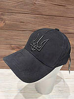Універсальна бейсболка на металевій регульованій застібці з гербом України (Розмір 56-58), Чорна