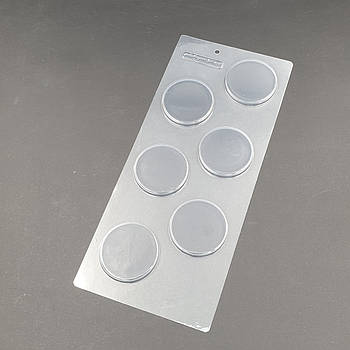 Молд для шоколаду (щільний пластик) Монетки (медіанти) — 6 шт.