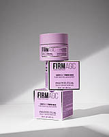 Щоденна нічна ліфтинг-маска INSTYTUTUM FIRMAGIC Everynight Firming Mask, фото 10