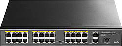 Комутатор Cudy FS1026PS1, 24 порт10/100M PoE+ Switch with 2 Gigabit Port+ 1SFP 300W