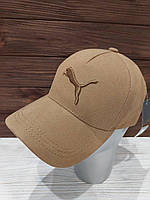 Універсальна бейсболка на металевій регульованій застібці з вишивкою (Розмір 56-58), Темно-бежева