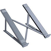 Підставка для ноутбука Folding Computer Stand 17" Aluminum Alloy Choetech