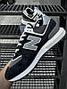Чоловічі кросівки New Balance 574 black/white чорно-білі Нью Беланс замша текстиль весна літо Nb Legacy, фото 10