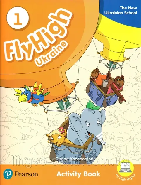 Книга для вивчення англійської мови. Fly High Ukraine 1 Activity book