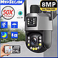 Камера спостереження охоронна Mvpsecam (AHCVBIVN) 8Mp 50X гібридний зум Onvif Wi-Fi IP. iCSee, фото 3