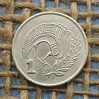 1 цент 1983 року. Кiпр