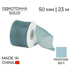 Стрічка органза 50 мм 07 Смарагдова | Emerald Green 23 м