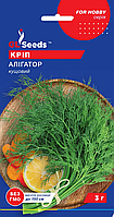 Насіння Кропу Алiгатор (3г), For Hobby, GL Seeds, Арт.61336