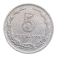 Аргентина 5 сентаво, 1928