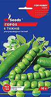 Насіння Гороху Шість тижнів (10г), For Hobby, GL Seeds, Арт.61333