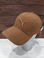 Універсальна бейсболка на металевій регульованій застібці з вишивкою (Розмір 56-58), Капучино