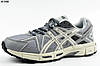 Чоловічі кросівки Asics Gel-Kahana 8 Grey Асикс Кахана світло сірі, фото 4